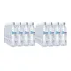 Agua Nevada Pet 355 Ml 48 Unds